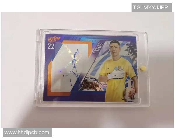 足球球星卡盗梦空间拆包奇遇记揭秘背后隐藏的珍稀卡片与故事 足球球星卡盗梦空间拆包奇遇记揭秘背后隐藏的珍稀卡片与故事