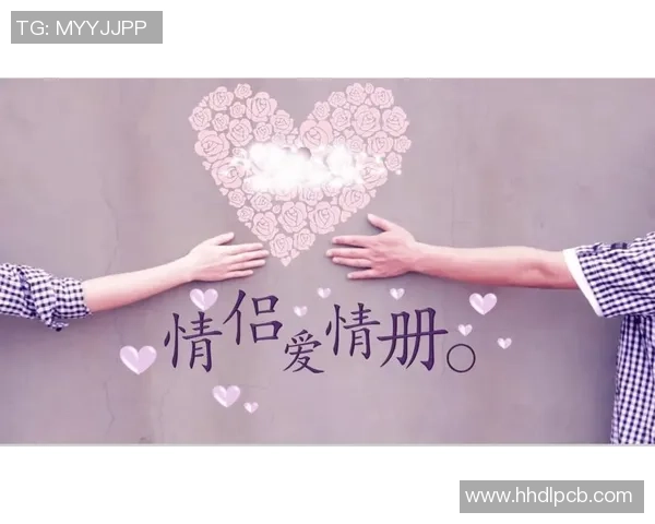 足球场上爱情无界 球星情侣携手共谱浪漫篇章