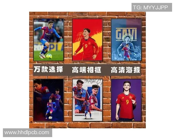 杨杨是哪个城市的足球球星？